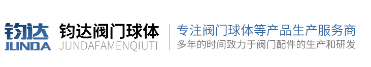單相防爆電機(jī)_防爆排污泵_甲醇泵_滑片泵廠(chǎng)家-海灣泵業(yè)